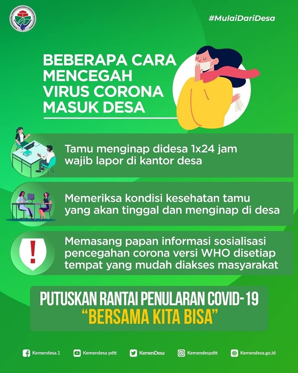 PENDAMPING DESA DIMINTA TERLIBAT PENANGGULANGAN CORONA DI DAERAH